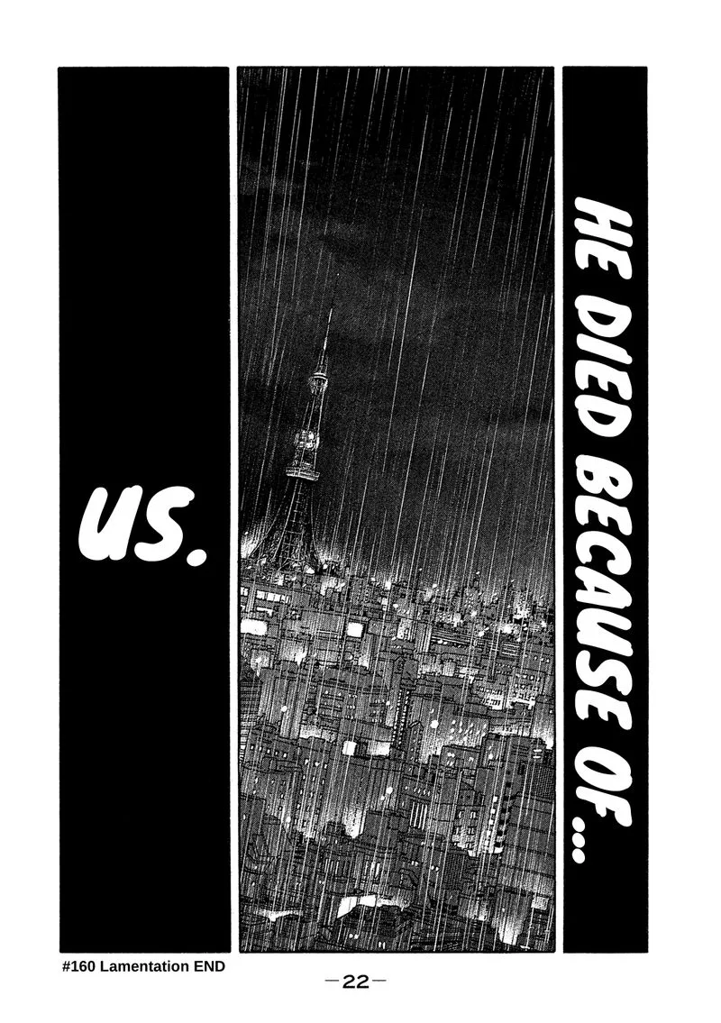 Montage (WATANABE Jun) Chapter 160 page 22
