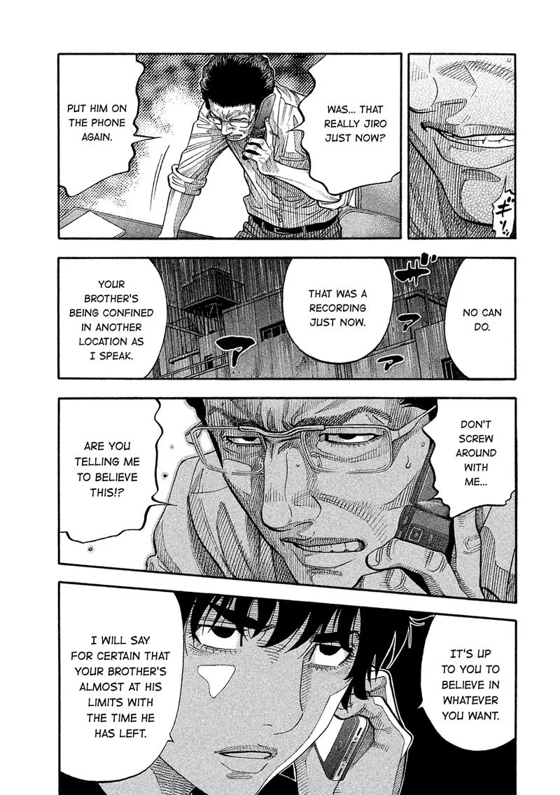 Montage (WATANABE Jun) Chapter 161 page 3