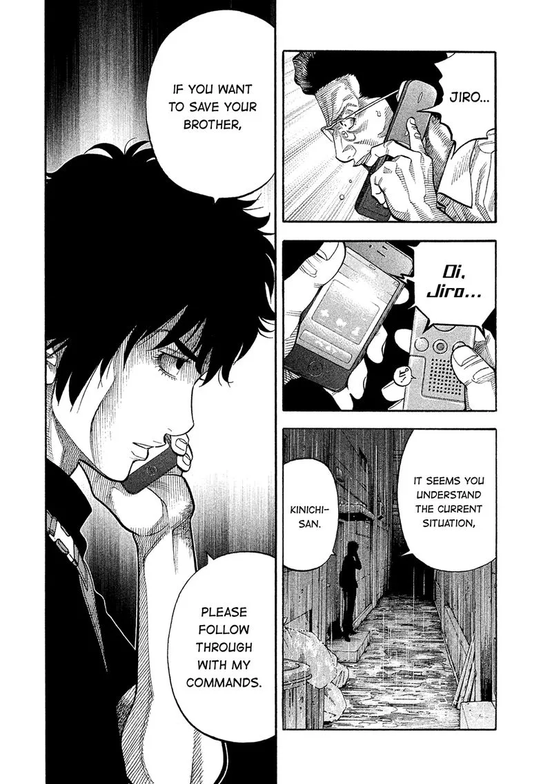 Montage (WATANABE Jun) Chapter 161 page 2