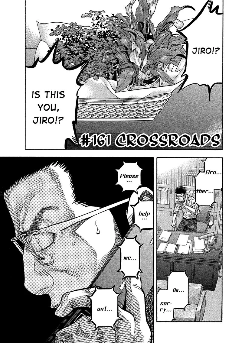 Montage (WATANABE Jun) Chapter 161 page 1