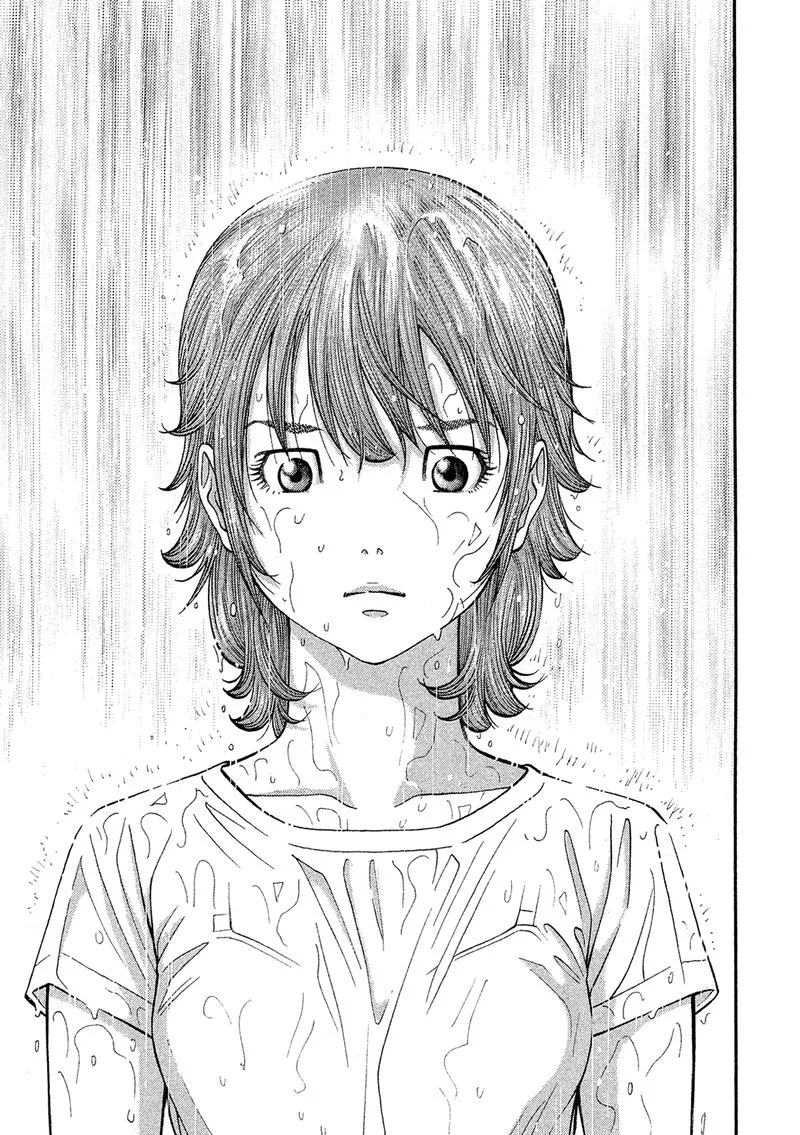 Montage (WATANABE Jun) Chapter 161 page 11