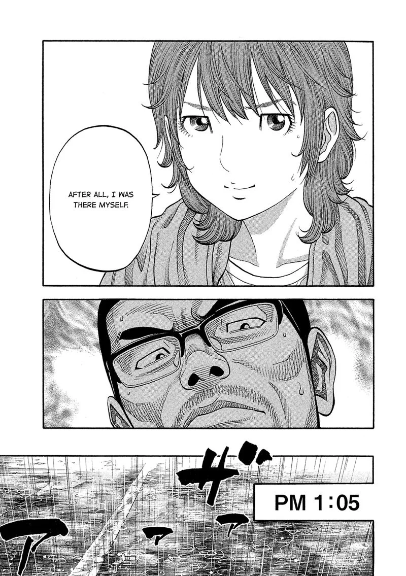 Montage (WATANABE Jun) Chapter 162 page 11