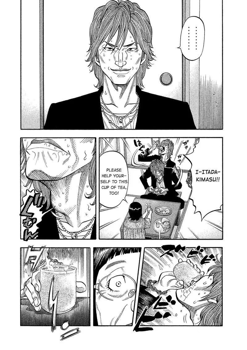 Montage (WATANABE Jun) Chapter 162 page 4
