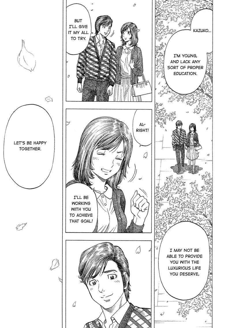 Montage (WATANABE Jun) Chapter 163 page 3