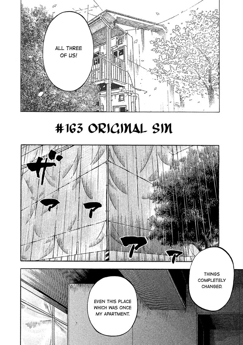 Montage (WATANABE Jun) Chapter 163 page 4
