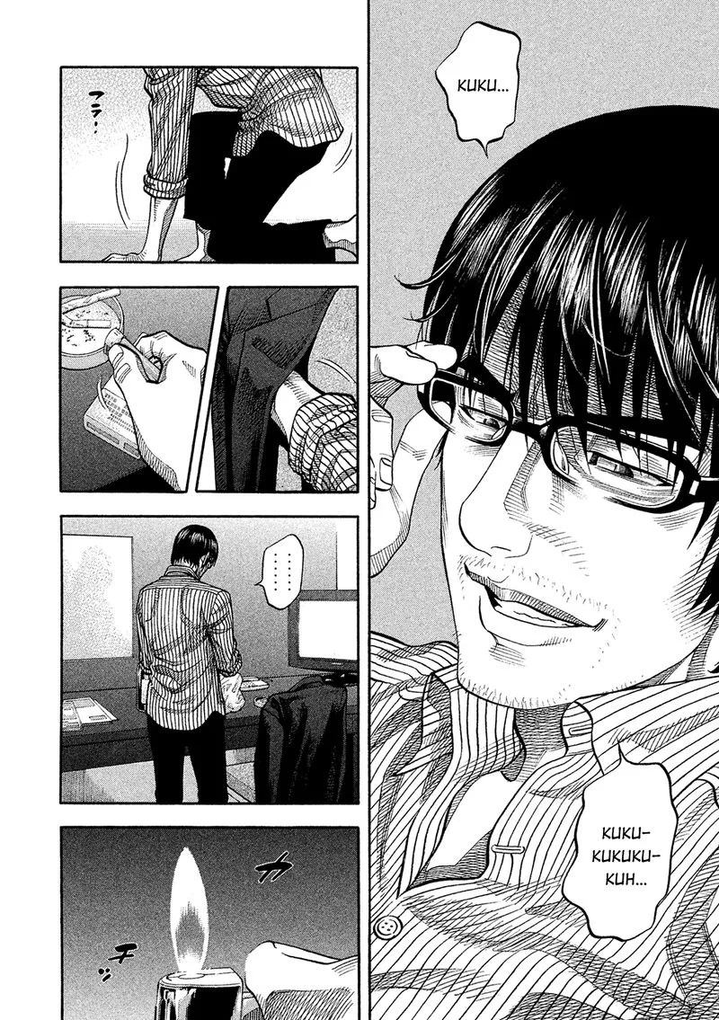 Montage (WATANABE Jun) Chapter 163 page 10