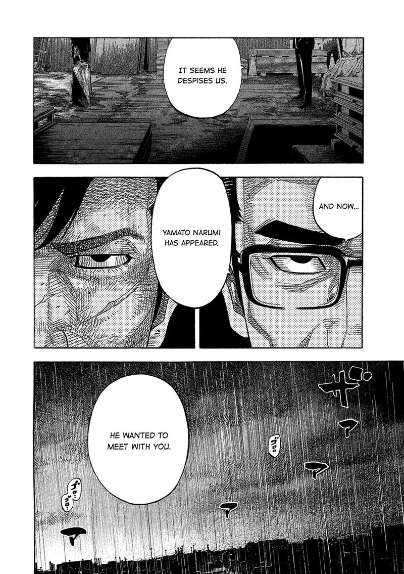 Montage (WATANABE Jun) Chapter 163 page 12
