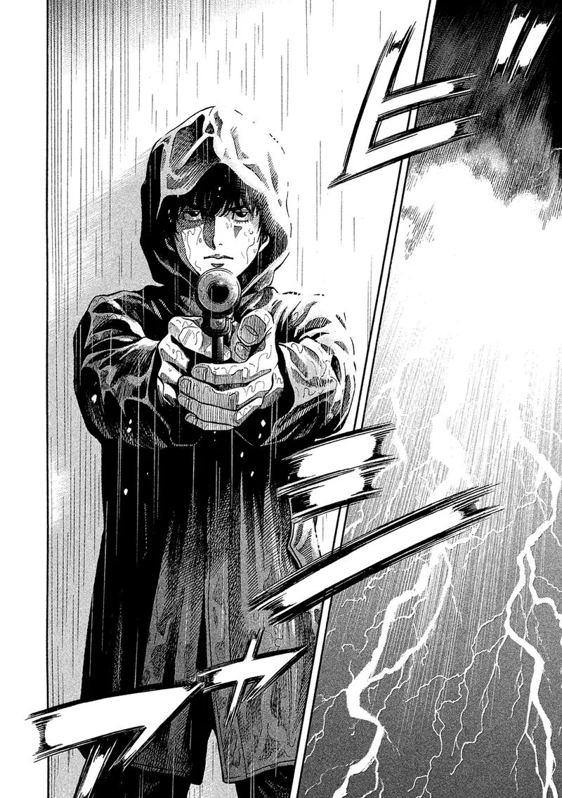 Montage (WATANABE Jun) Chapter 163 page 14