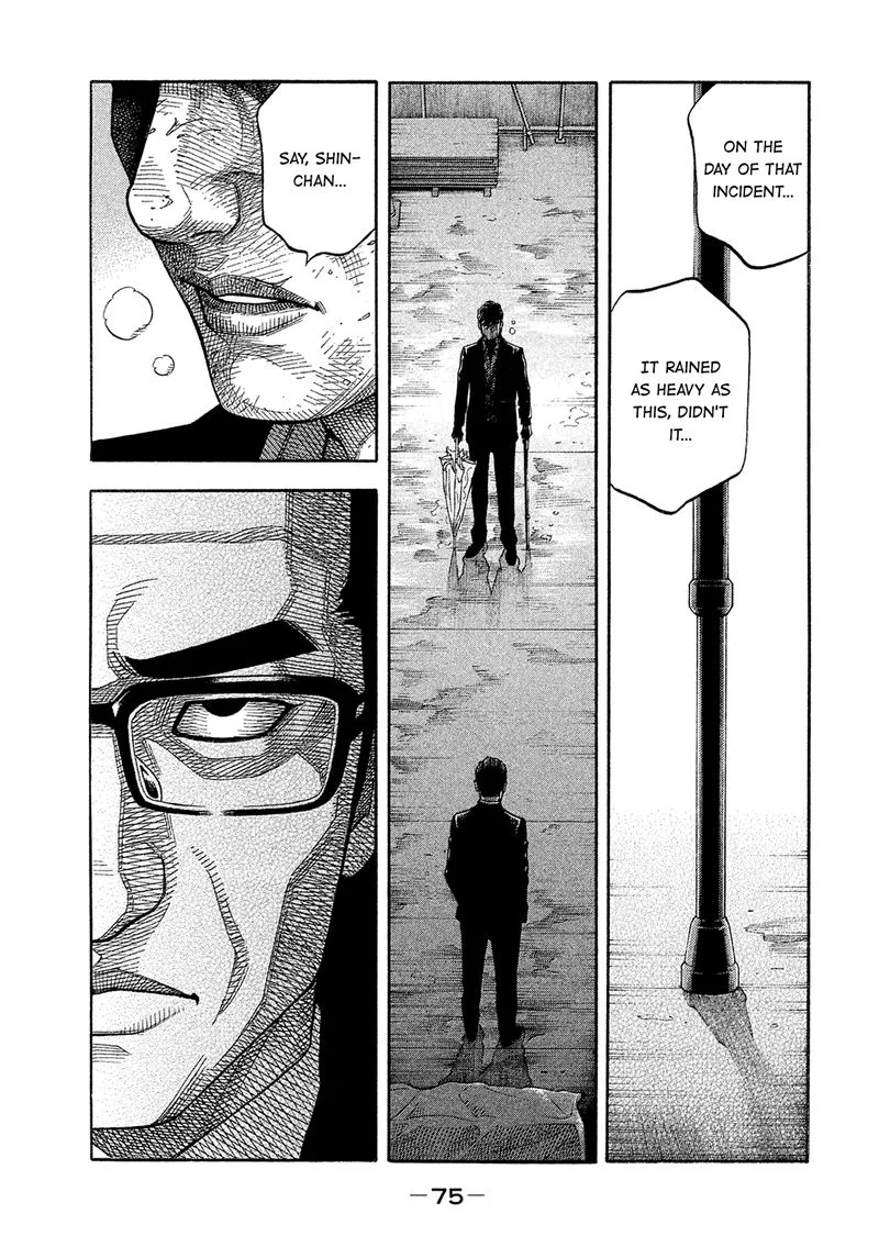 Montage (WATANABE Jun) Chapter 163 page 17
