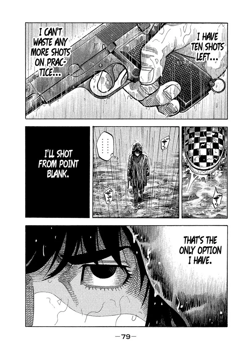Montage (WATANABE Jun) Chapter 164 page 3