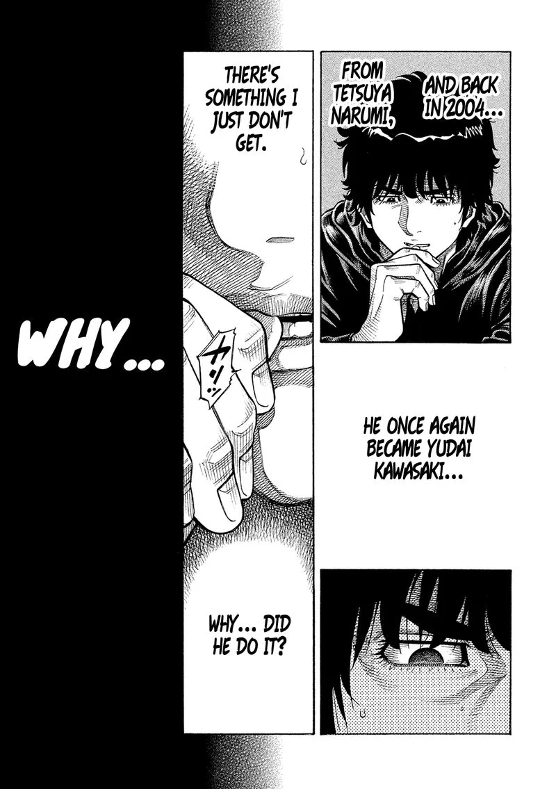 Montage (WATANABE Jun) Chapter 164 page 7