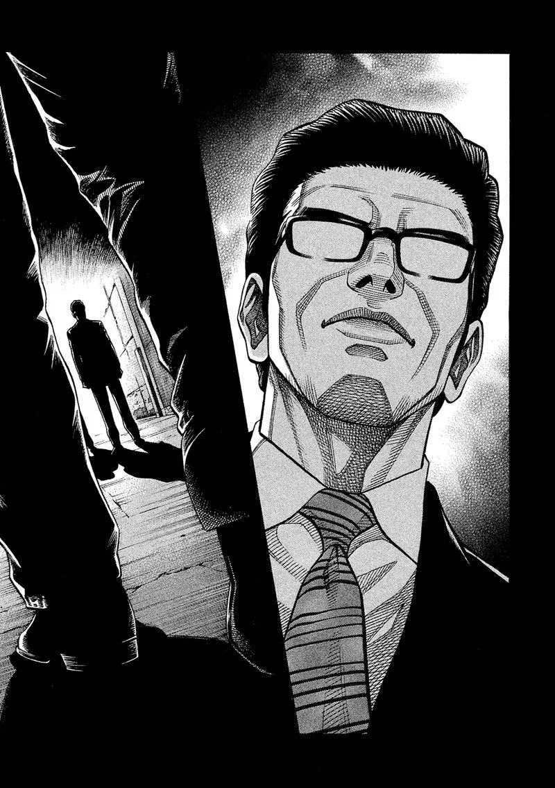 Montage (WATANABE Jun) Chapter 164 page 11