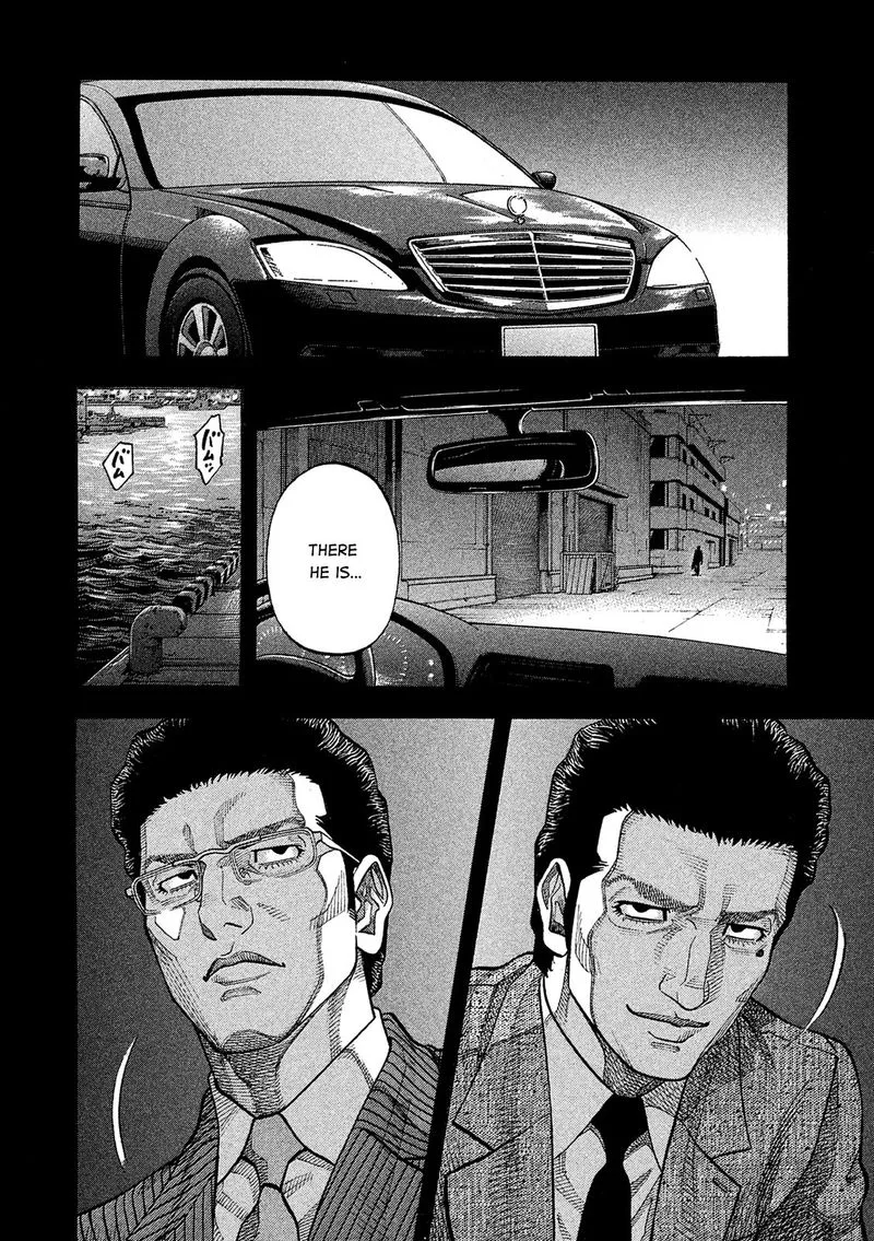 Montage (WATANABE Jun) Chapter 164 page 10