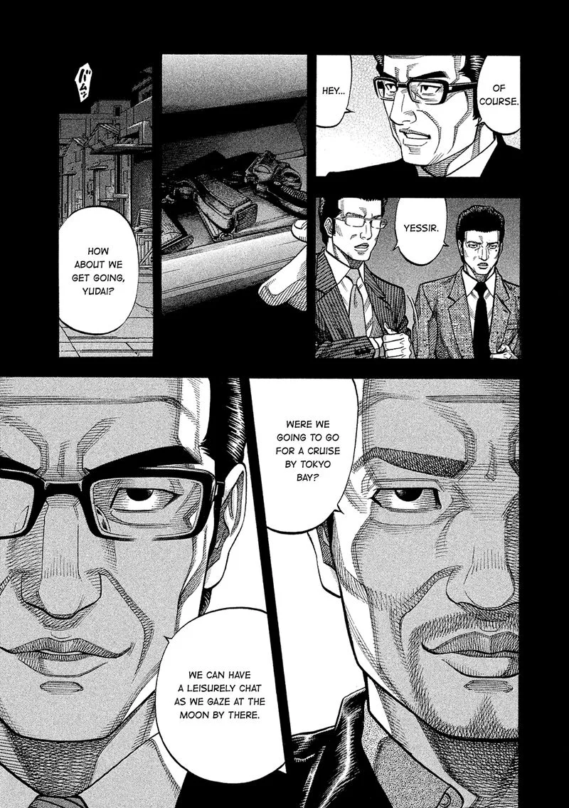 Montage (WATANABE Jun) Chapter 164 page 16