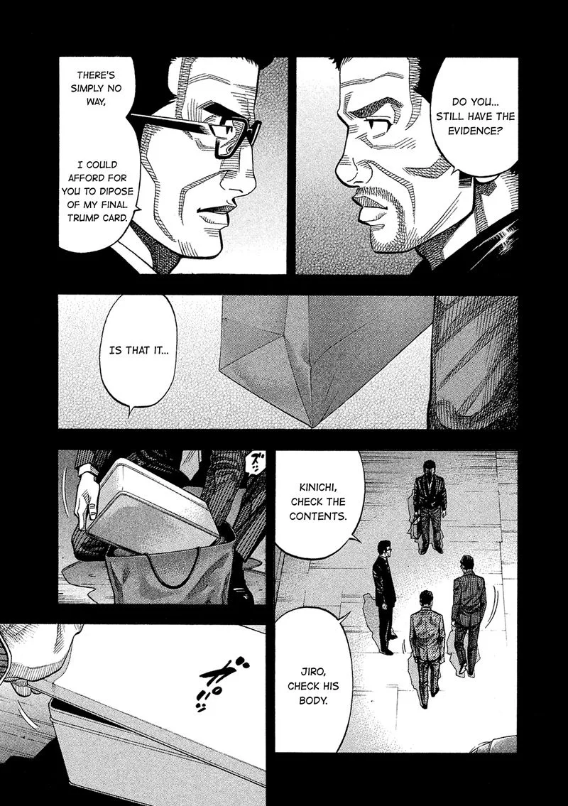 Montage (WATANABE Jun) Chapter 164 page 14