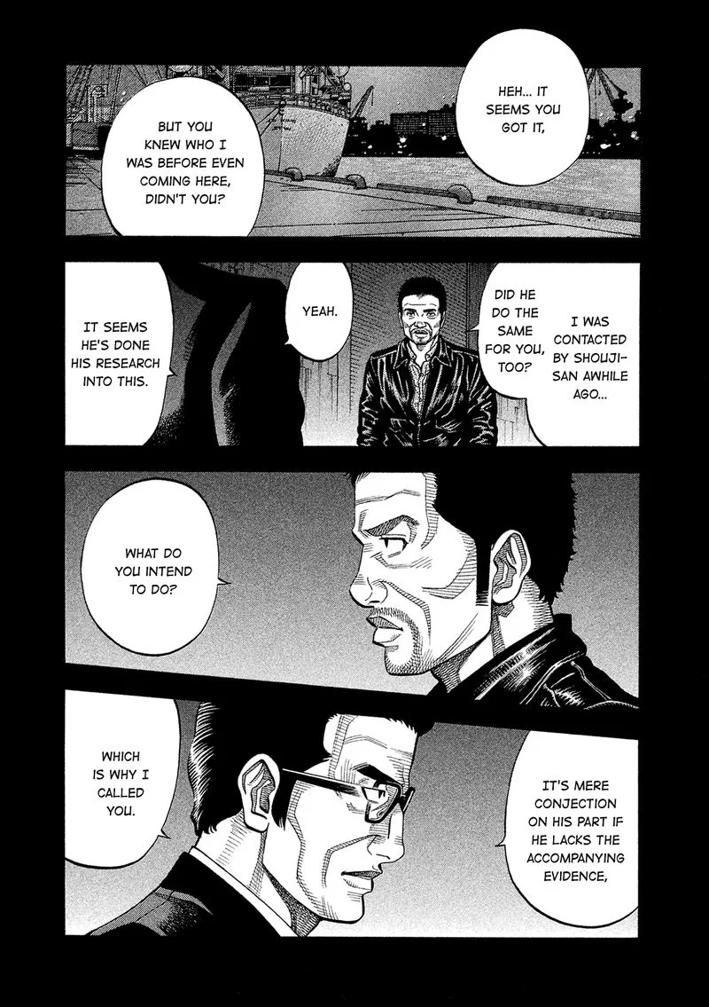 Montage (WATANABE Jun) Chapter 164 page 13