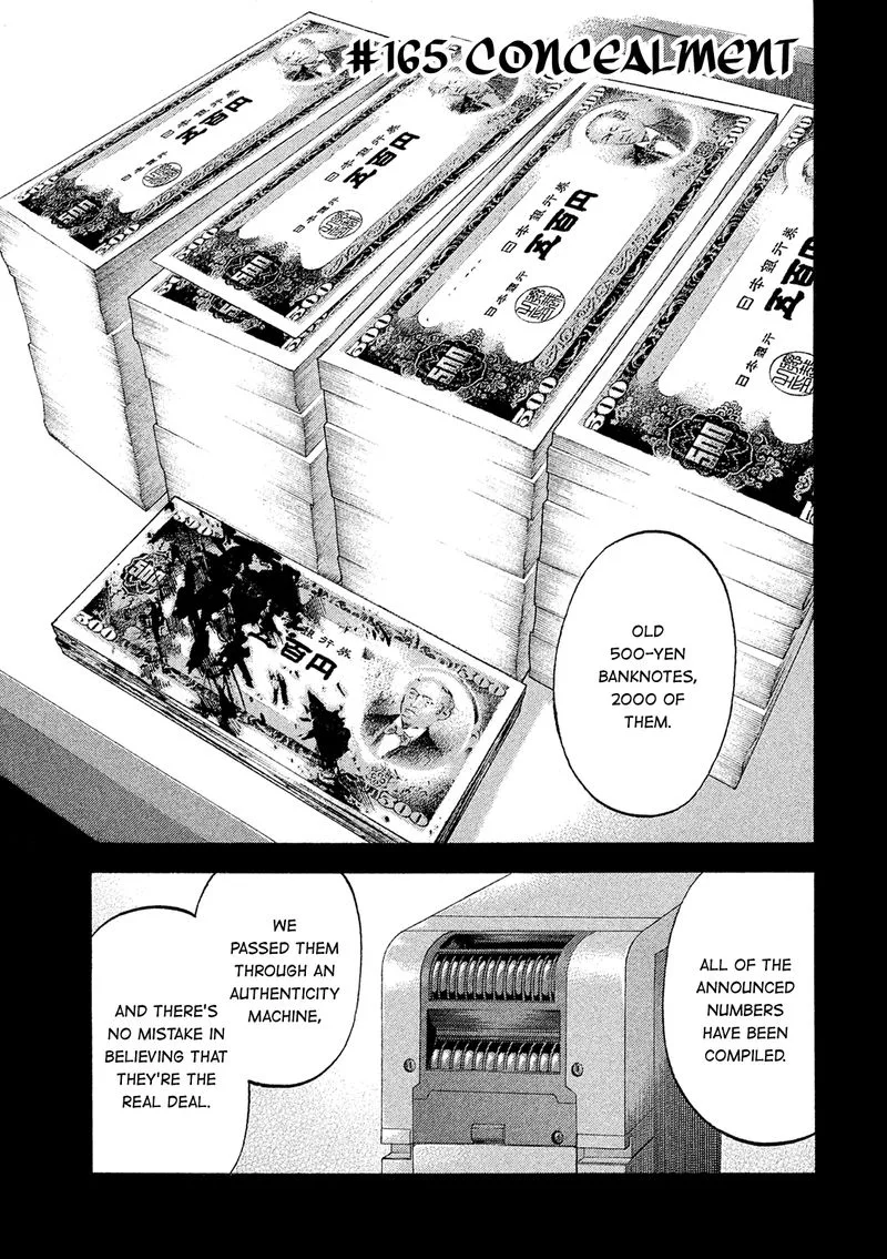 Montage (WATANABE Jun) Chapter 165 page 1