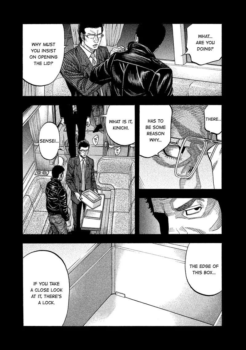 Montage (WATANABE Jun) Chapter 165 page 8