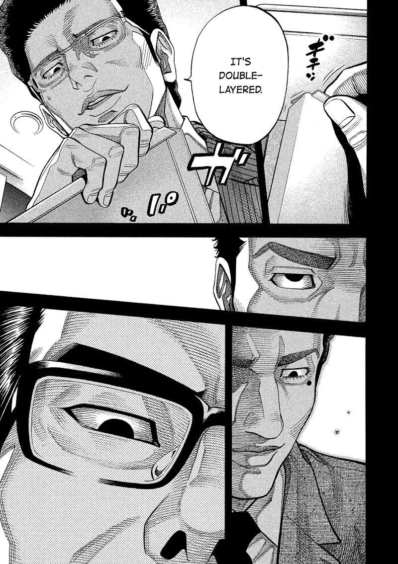 Montage (WATANABE Jun) Chapter 165 page 9