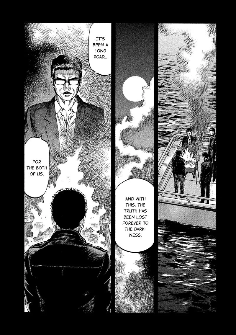Montage (WATANABE Jun) Chapter 165 page 5