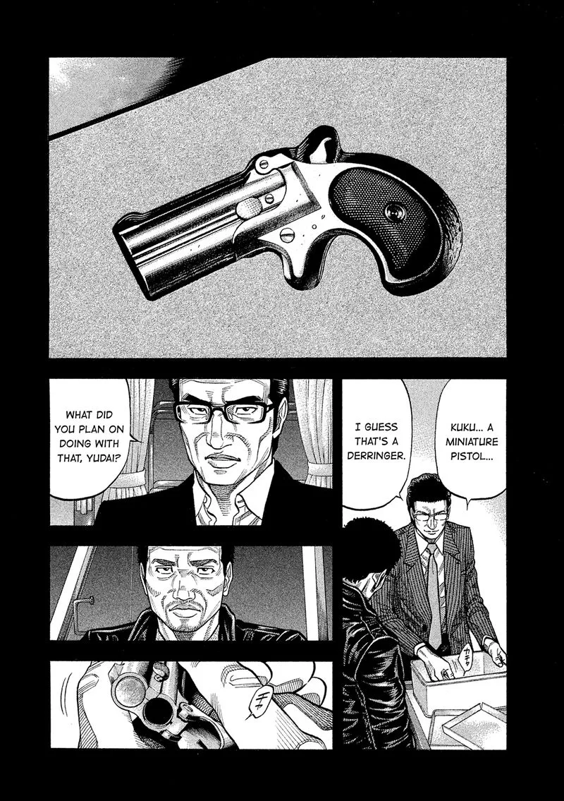 Montage (WATANABE Jun) Chapter 165 page 10