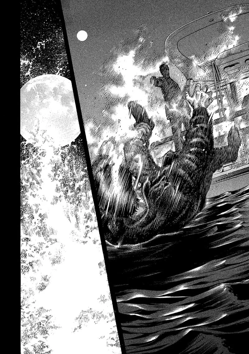 Montage (WATANABE Jun) Chapter 165 page 14