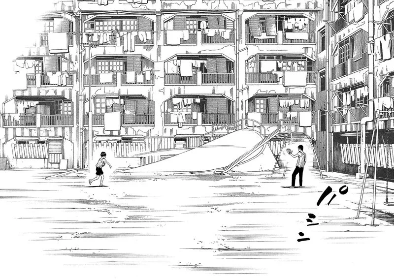Montage (WATANABE Jun) Chapter 166 page 13
