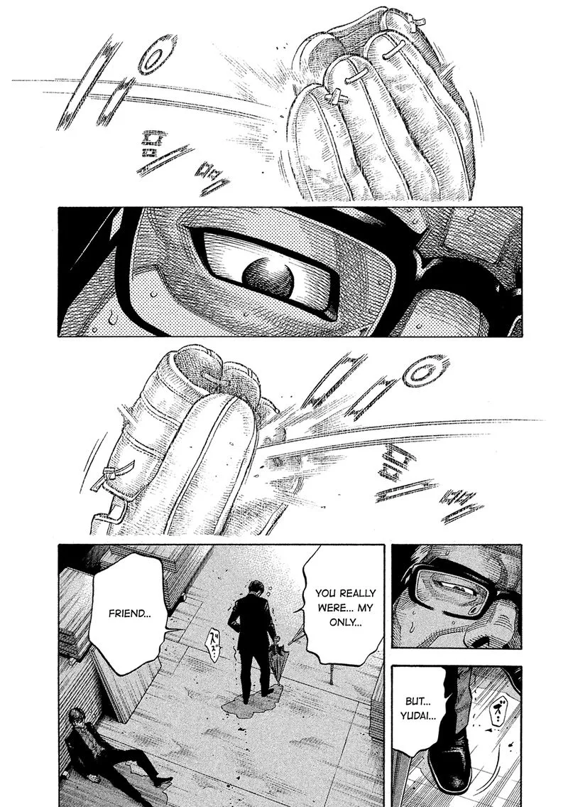 Montage (WATANABE Jun) Chapter 166 page 12