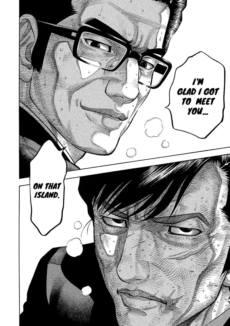 Montage (WATANABE Jun) Chapter 166 page 14