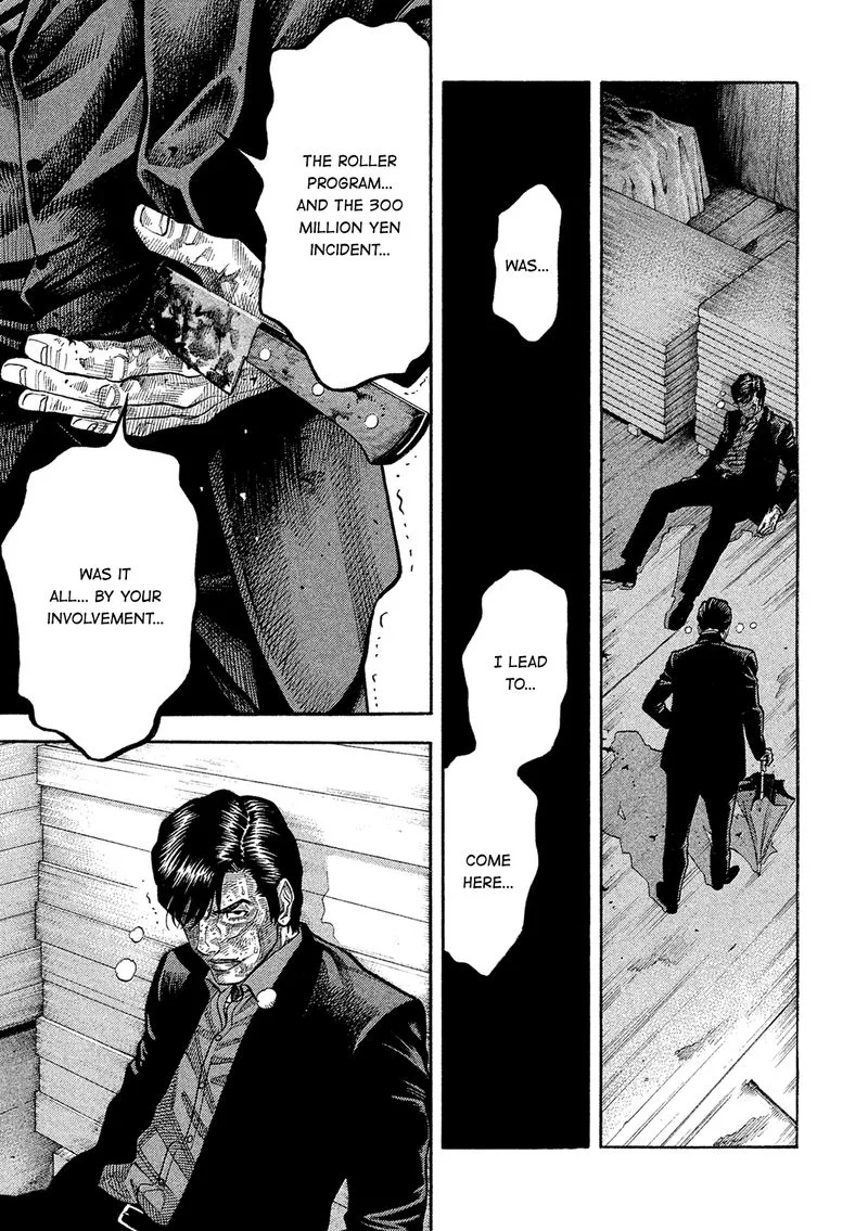Montage (WATANABE Jun) Chapter 166 page 10