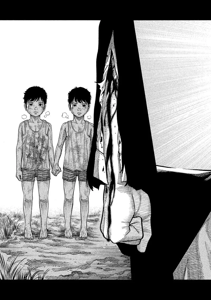 Montage (WATANABE Jun) Chapter 167 page 3