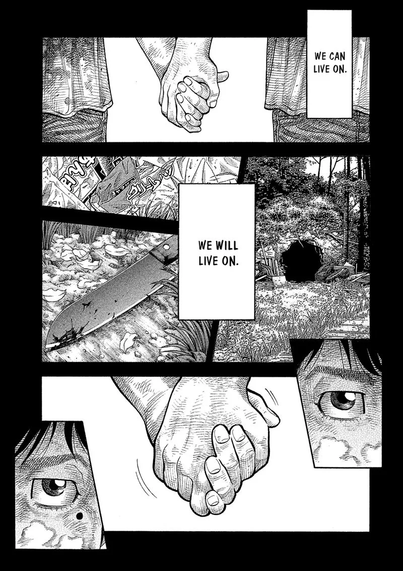 Montage (WATANABE Jun) Chapter 167 page 1