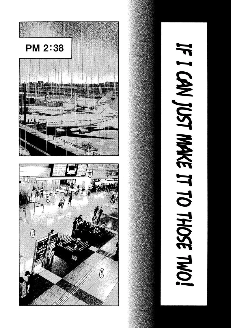 Montage (WATANABE Jun) Chapter 167 page 4