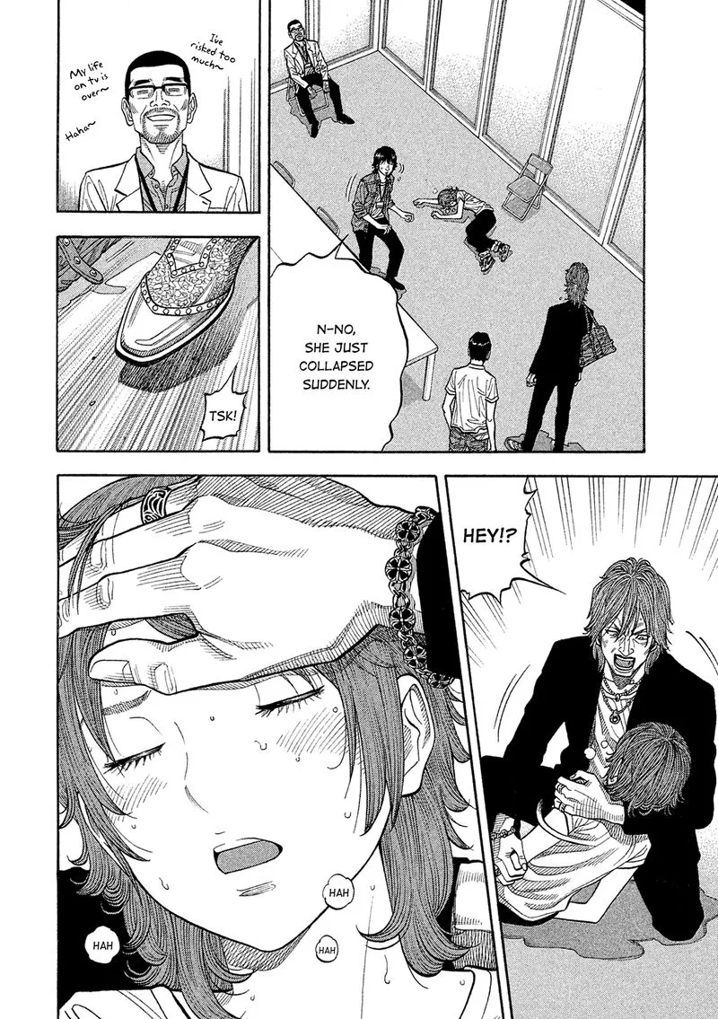 Montage (WATANABE Jun) Chapter 168 page 2
