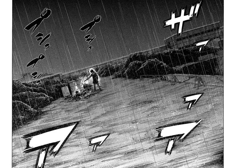 Montage (WATANABE Jun) Chapter 168 page 16