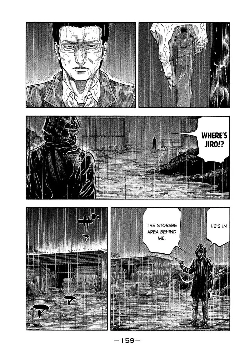 Montage (WATANABE Jun) Chapter 168 page 9