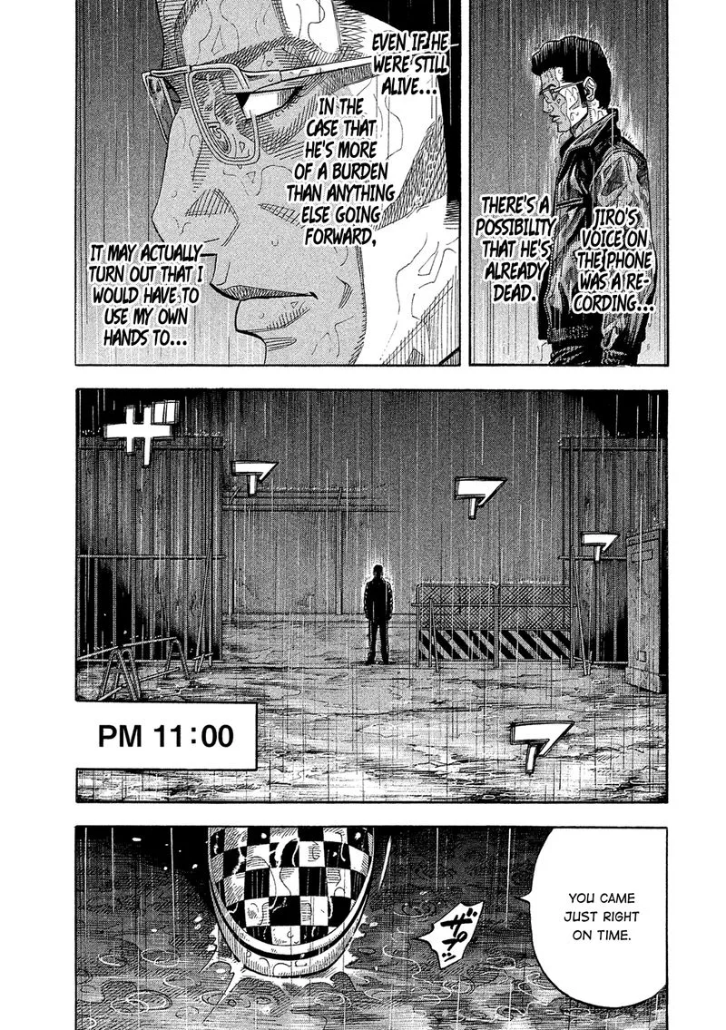 Montage (WATANABE Jun) Chapter 168 page 7