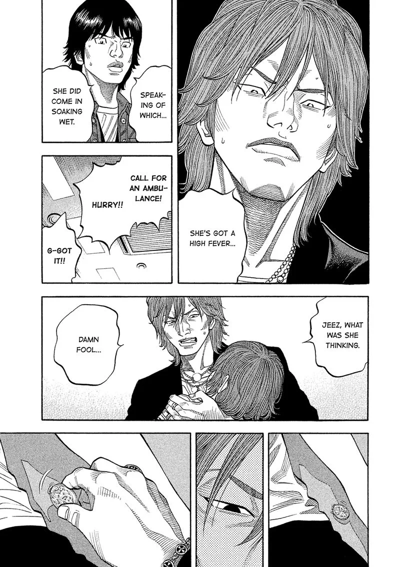 Montage (WATANABE Jun) Chapter 168 page 3