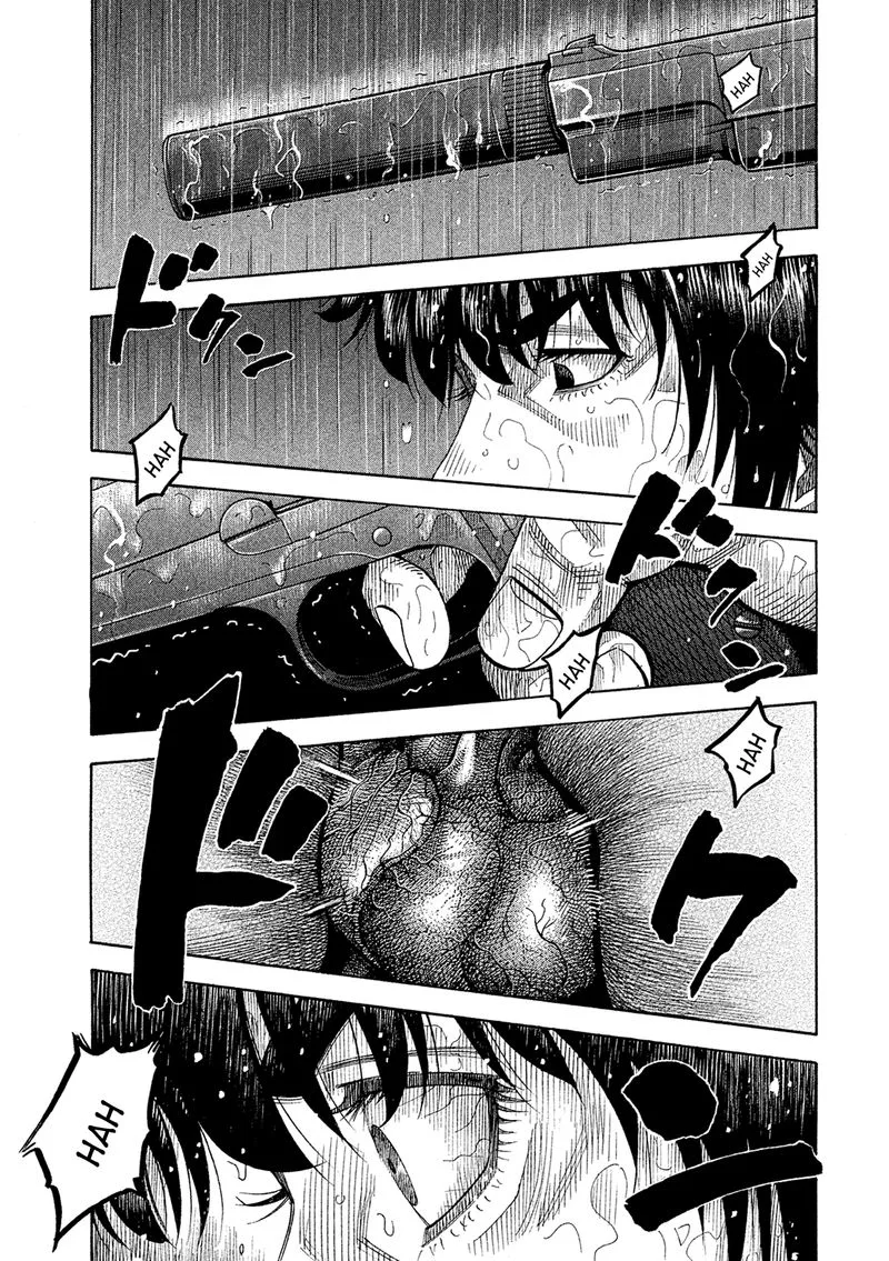 Montage (WATANABE Jun) Chapter 169 page 1