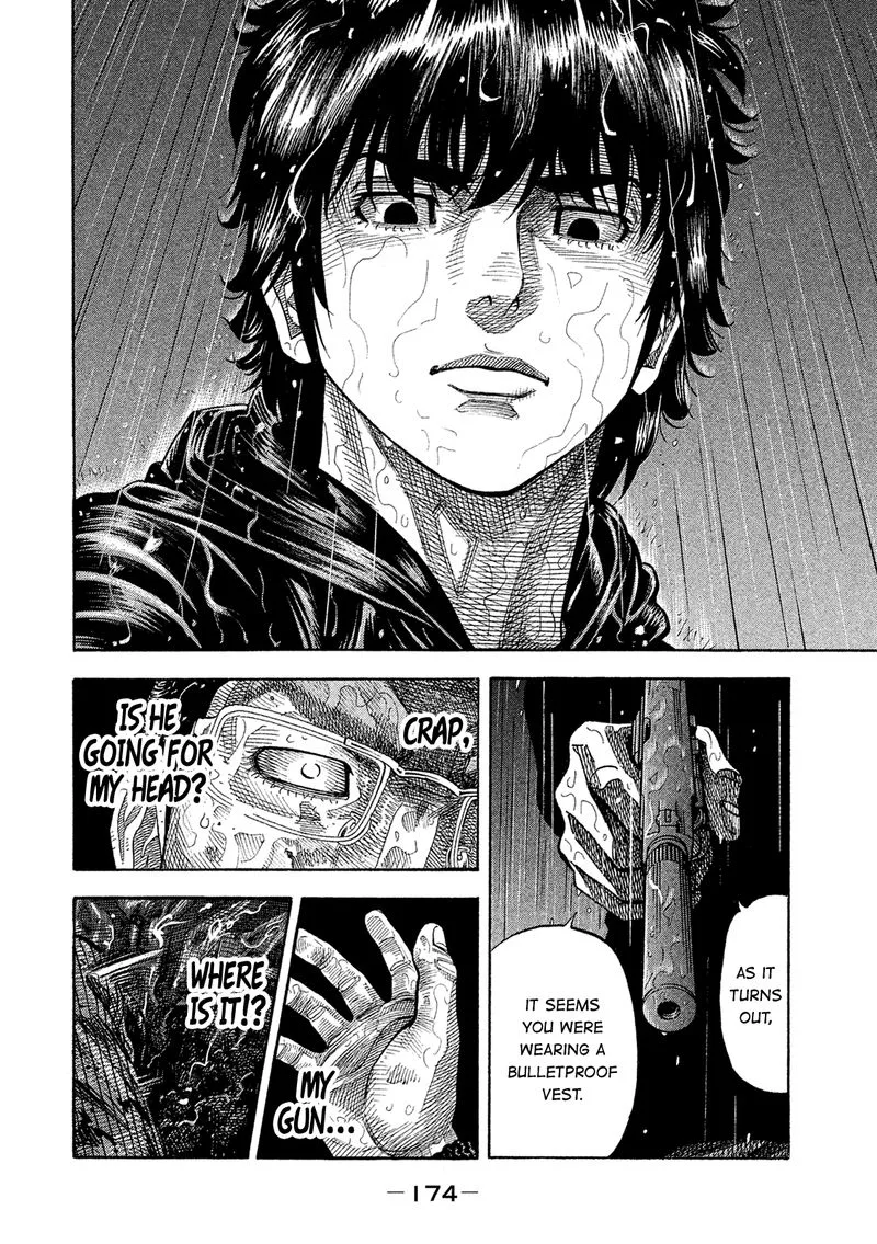 Montage (WATANABE Jun) Chapter 169 page 6