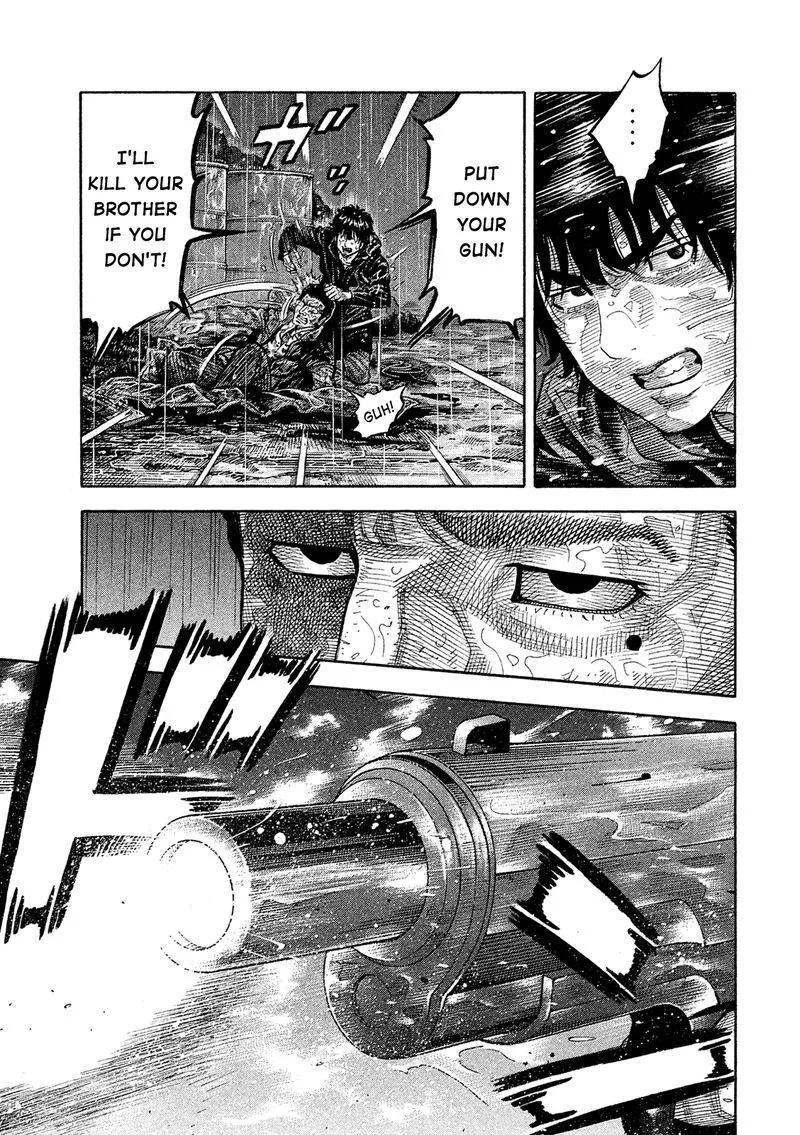 Montage (WATANABE Jun) Chapter 169 page 13
