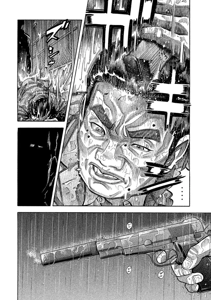 Montage (WATANABE Jun) Chapter 169 page 4
