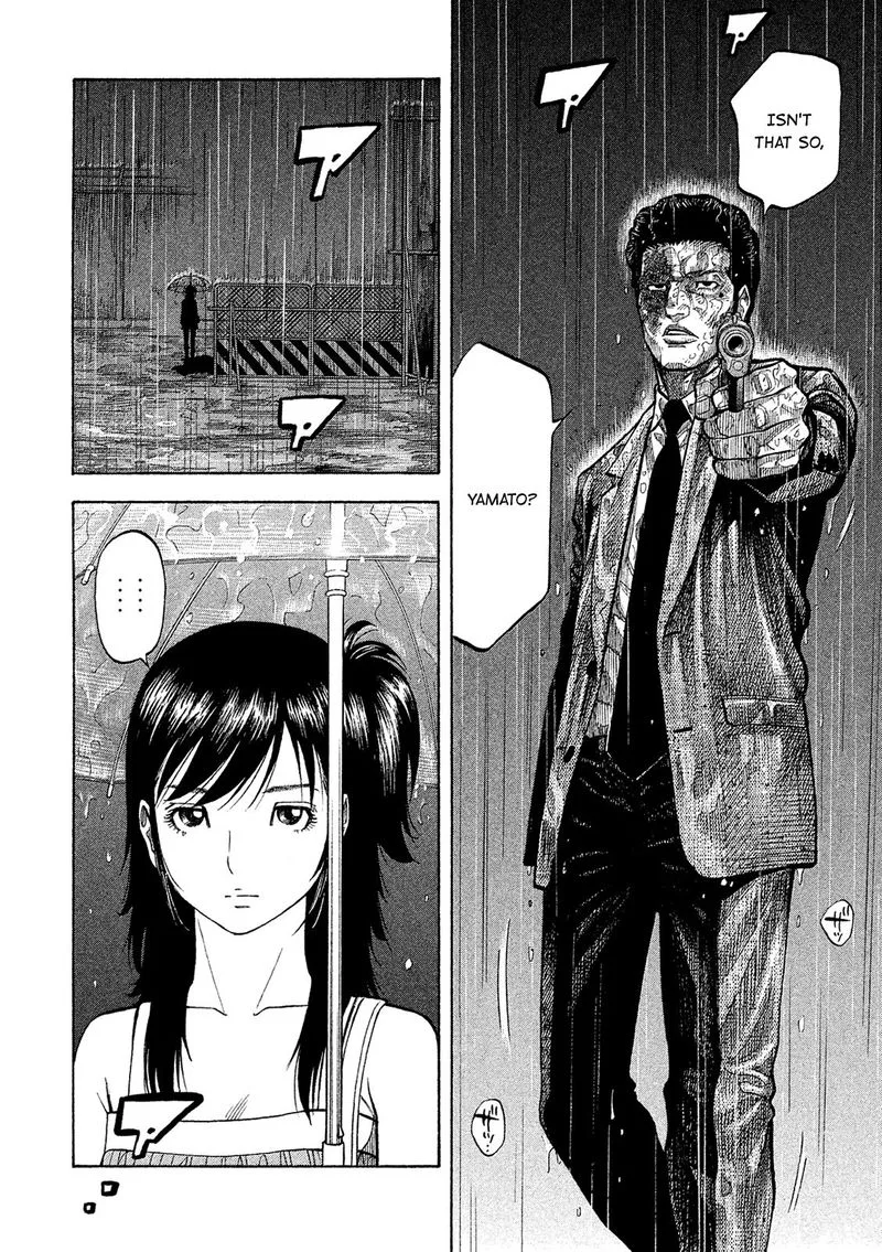 Montage (WATANABE Jun) Chapter 169 page 12