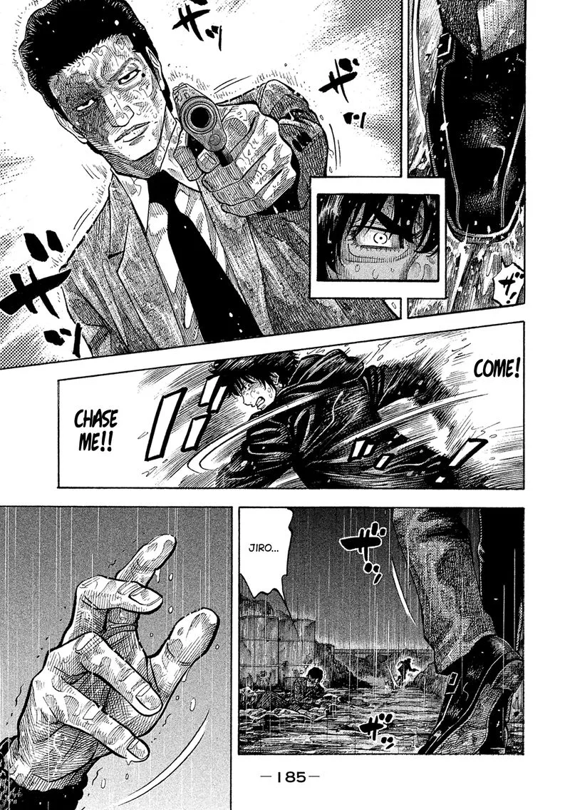 Montage (WATANABE Jun) Chapter 169 page 17