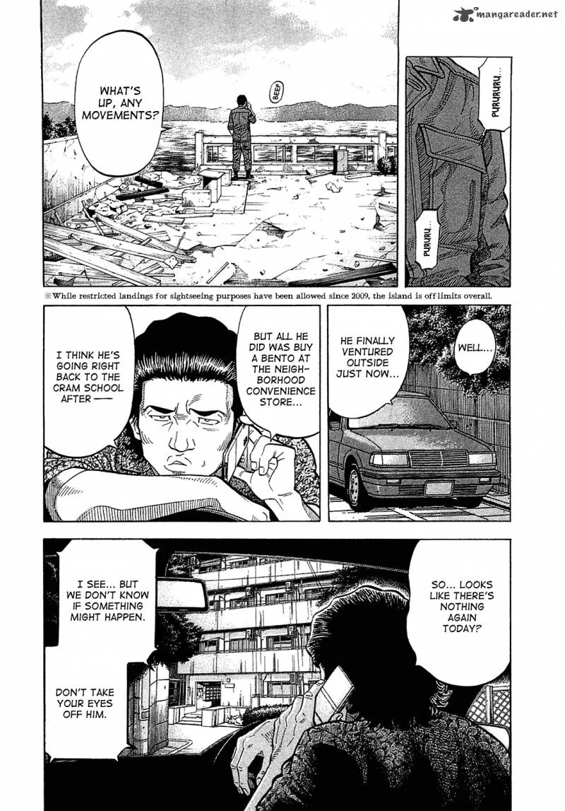 Montage (WATANABE Jun) Chapter 17 page 5