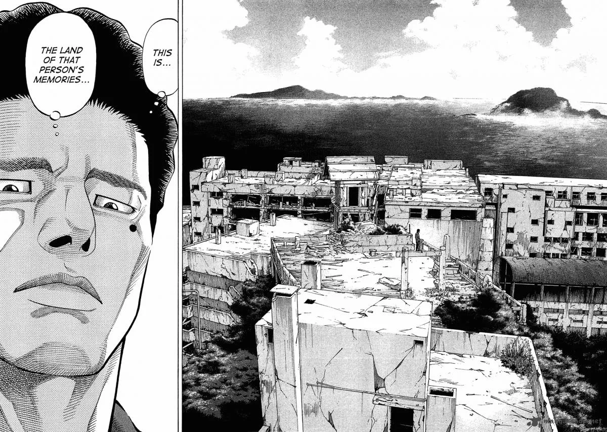 Montage (WATANABE Jun) Chapter 17 page 4