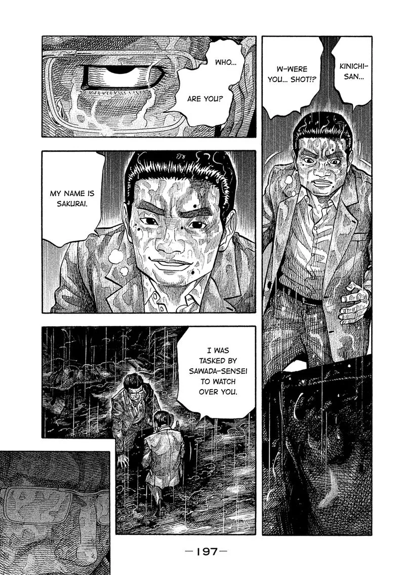 Montage (WATANABE Jun) Chapter 170 page 10