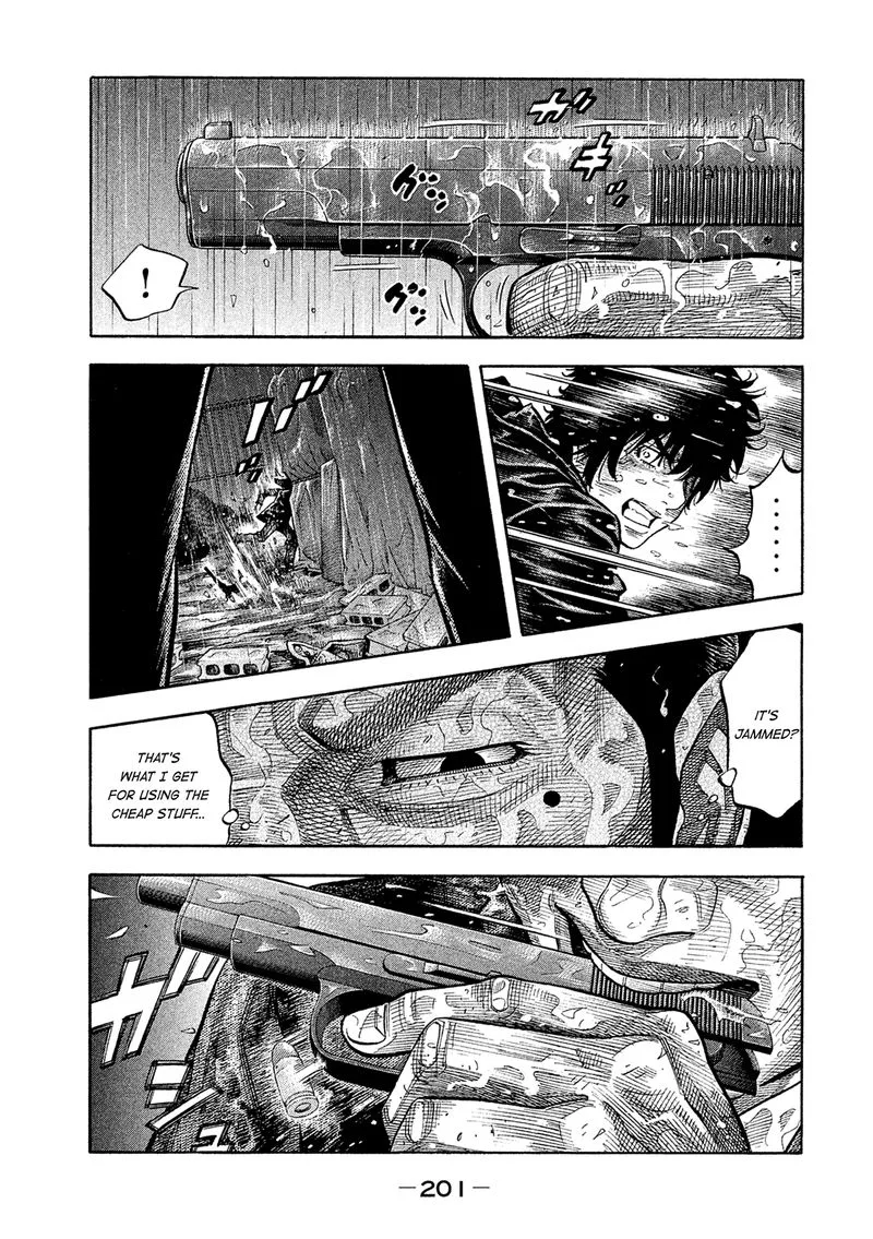 Montage (WATANABE Jun) Chapter 170 page 14