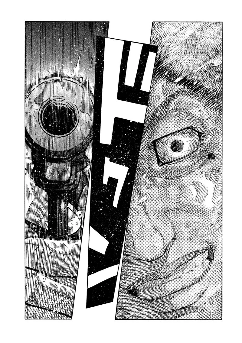Montage (WATANABE Jun) Chapter 170 page 7