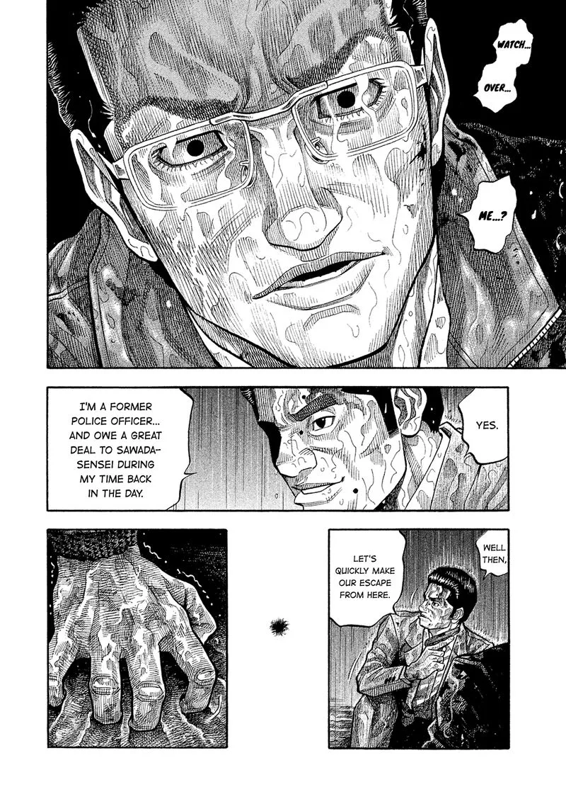 Montage (WATANABE Jun) Chapter 170 page 11